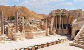 Israel Tour