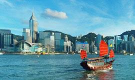Hongkong with Macau
