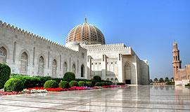 Oman Tour